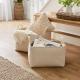 Set of 2 Fabric Storage Boxes